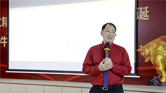 单仁董事长发表讲话