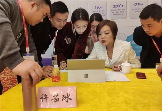 执行班许茹冰老师