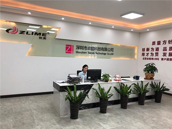 深圳市卓励科技有限公司