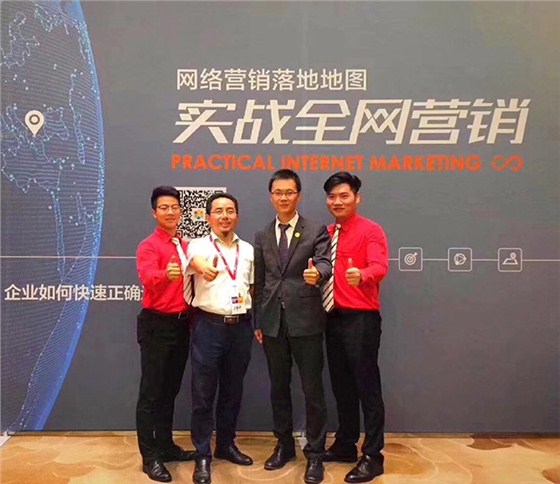 昆山丰金锐刀具&邓氏机械邓总地图班现场分享