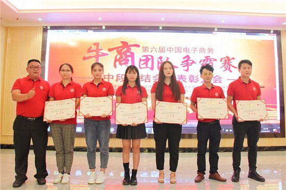 东莞战区中段总结 &mdash;&ldquo;调整角度，蓄力前行&rdquo;