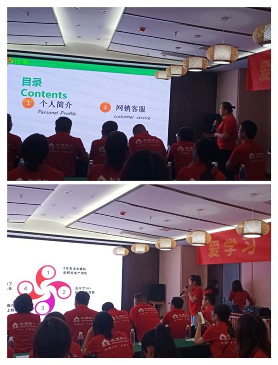 为荣誉而战‖第六届牛商争霸赛陕西战区中段表彰大会完美落幕