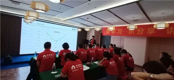 为荣誉而战‖第六届牛商争霸赛陕西战区中段表彰大会完美落幕