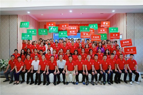 不忘初心，逐梦前行&mdash;&mdash;第六届牛商争霸赛苏州赛区中段表彰圆满落幕