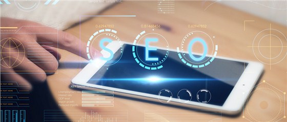 SEO是什么？SEO学好后可以做什么？