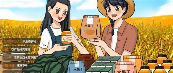 2019直播平台有哪些？2019哪个直播平台最火？