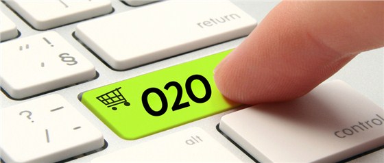 O2O模式
