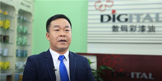 陈雪根