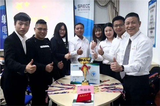 团队在单仁电子商务学院