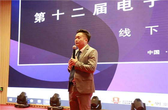 深圳牛商汇-欧国军会长