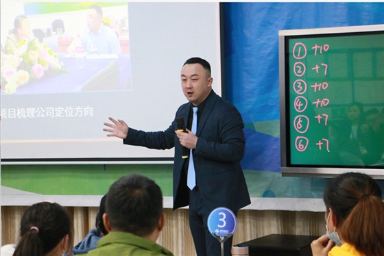 涂睿老师