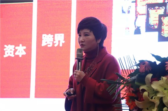 矩轩王总演说现场