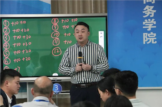 涂睿老师