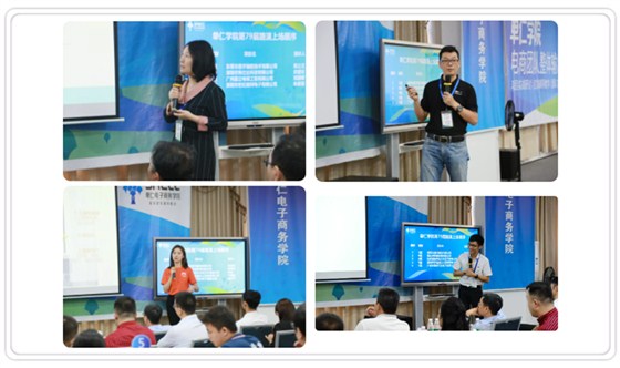学员路演现场