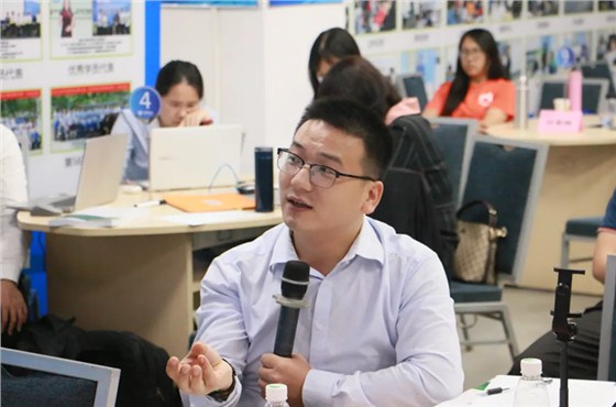 单仁学院讲师点评