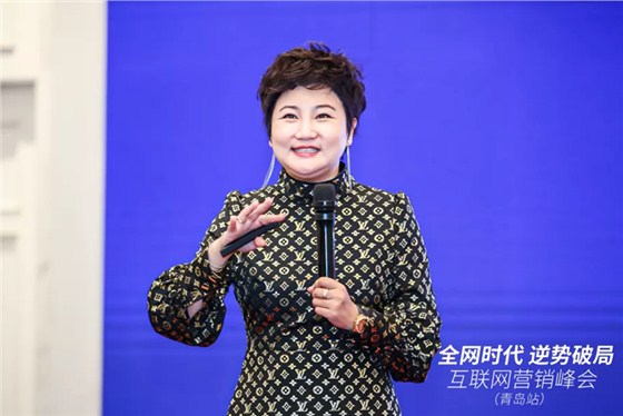 王海霞女士