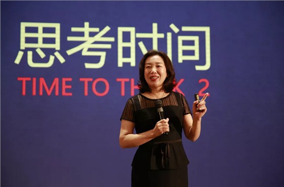 李晶老师