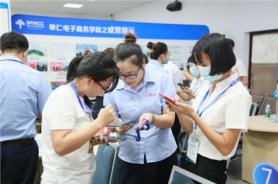 学员们互相认识