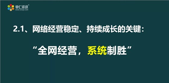 以用户为中心