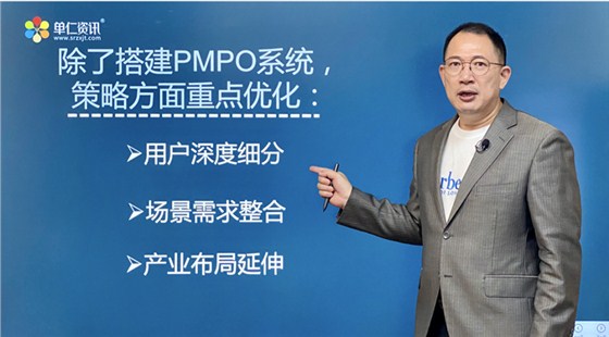 单仁老师为同学们进行总结分享