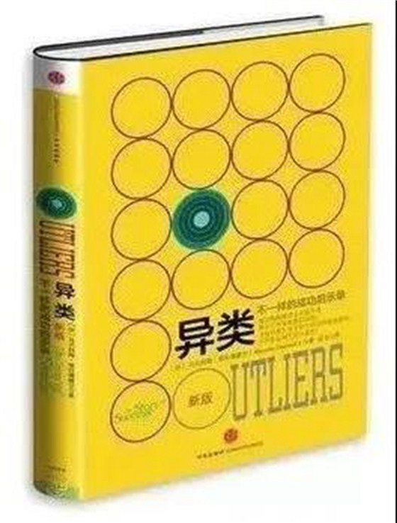 三手信息 三手信息
