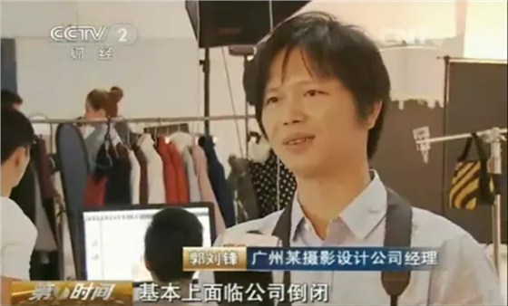 互联网转型突破