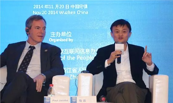 保罗&middot;雅各布与马云