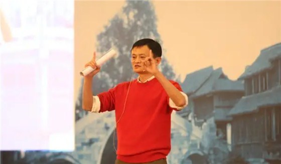 马云：十年后的机会是健康和娱乐产业