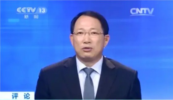 央视财经频道CCTV2《午后财经》