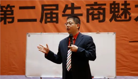 轩鹏老师