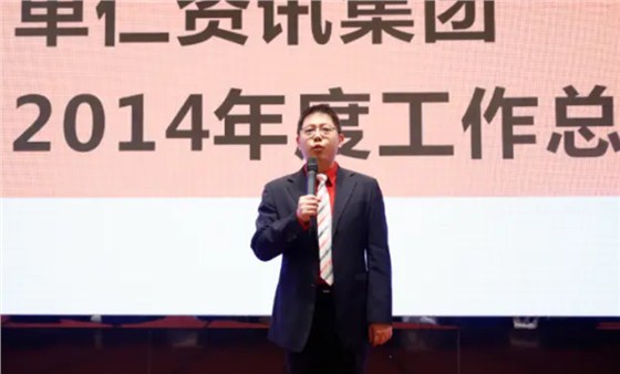 轩鹏老师