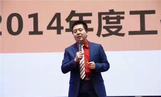 张高峰总