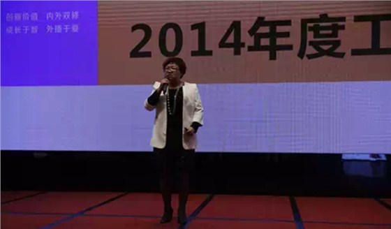 东莞市牧隆仓储设备有限公司陈小莉总经理