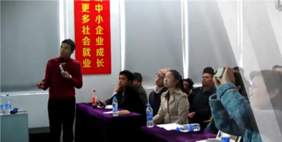 主题沙龙
