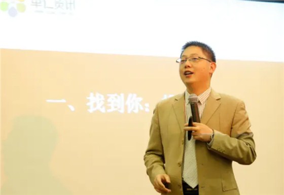 单仁资讯集团副总裁-- 轩鹏
