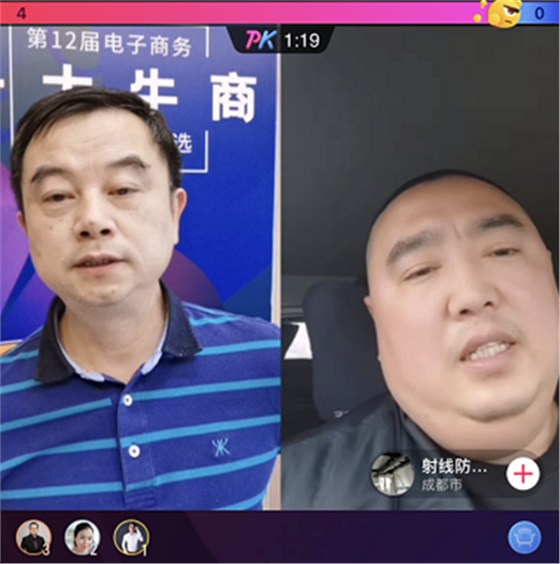 光铭医药文总路演时间