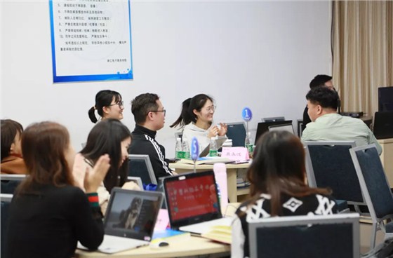 斗志昂扬
