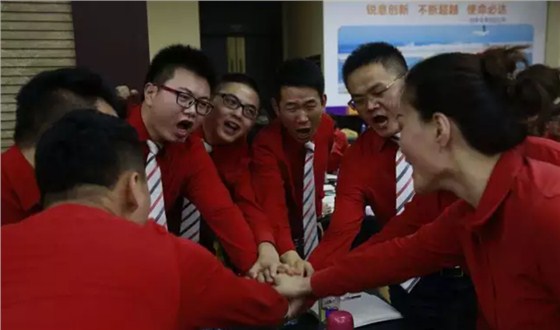 主管们形成一个学习团队，为团队加油打气