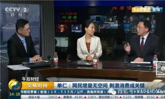 为何受到&ldquo;赊账消费&rdquo;模式受热捧？