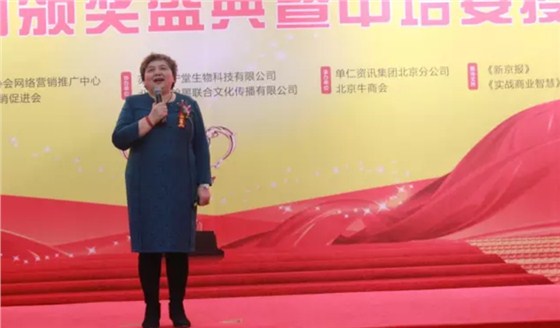 刘宏老师