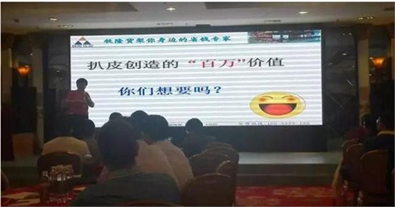 （扒皮创造的&ldquo;百万&rdquo;价值你们想要吗？）
