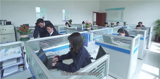 ▲中新华美网销运营团队