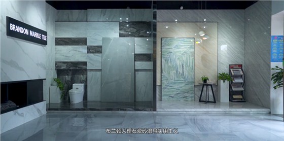 ▲专注生产大理石瓷砖的布兰顿陶瓷