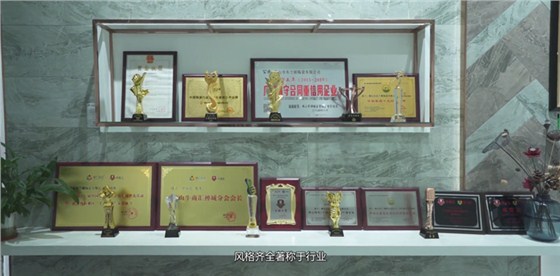 ▲获奖众多的布兰顿陶瓷