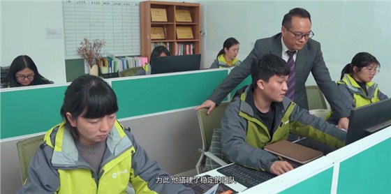 ▲源和网销运营团队