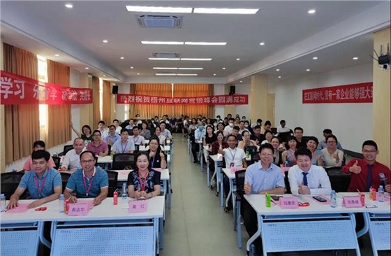 新时代下，企业要不断提升核心竞争力，持续关注增长、持续实现增长才是保持前行的发展之道。