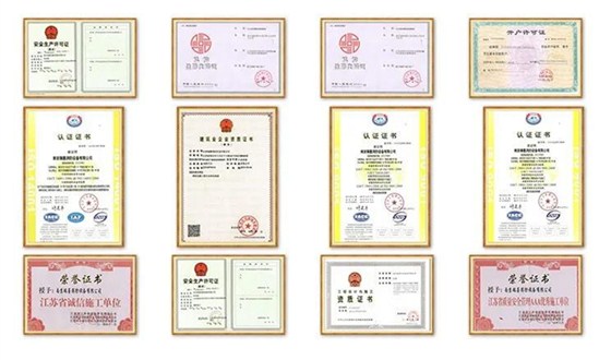 ▲资历齐全的念海消防