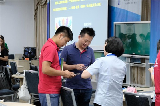学习和探讨