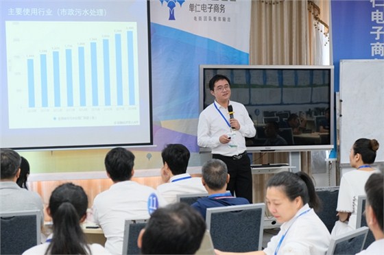 学员分享