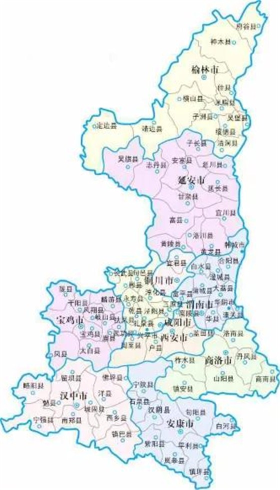 西安是哪个省的省会？